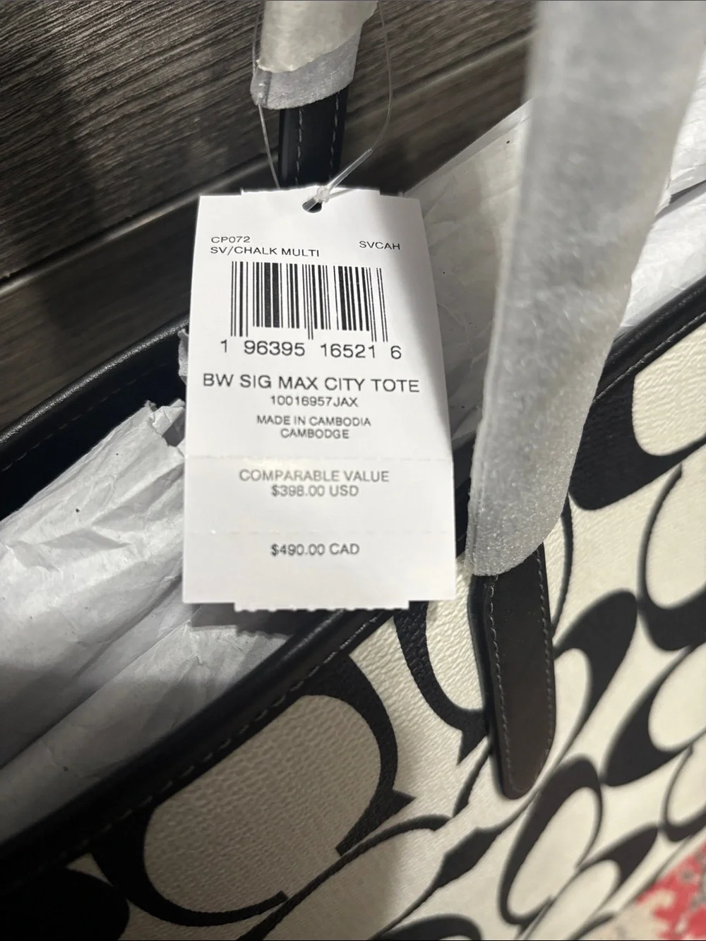 NWT Coach City Tote in Signature Canvas – Black/White